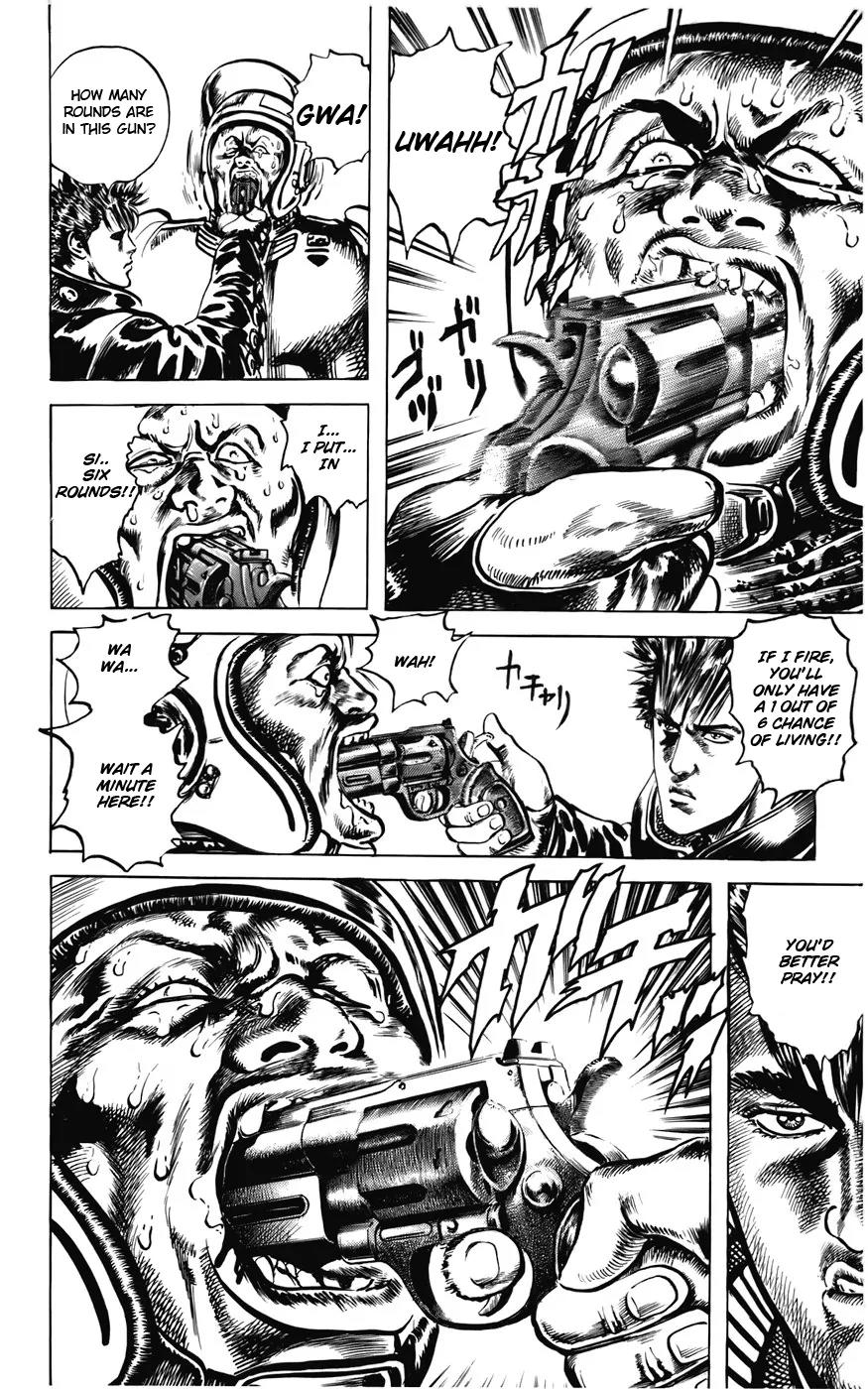 Cyber Blue Chapter 3 page 8 - Chapter 3: A Bullet Full of Rage