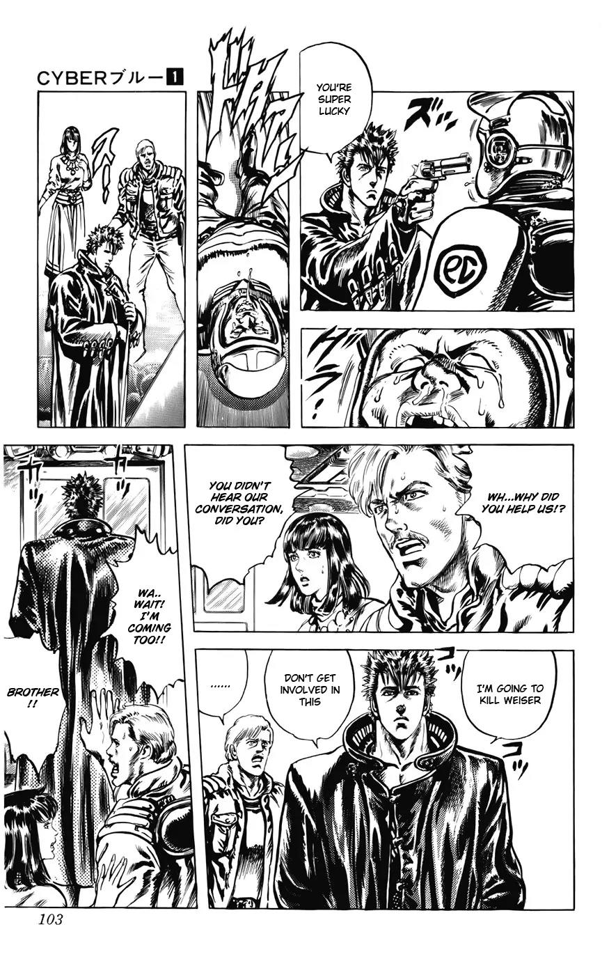 Cyber Blue Chapter 3 page 9 - Chapter 3: A Bullet Full of Rage