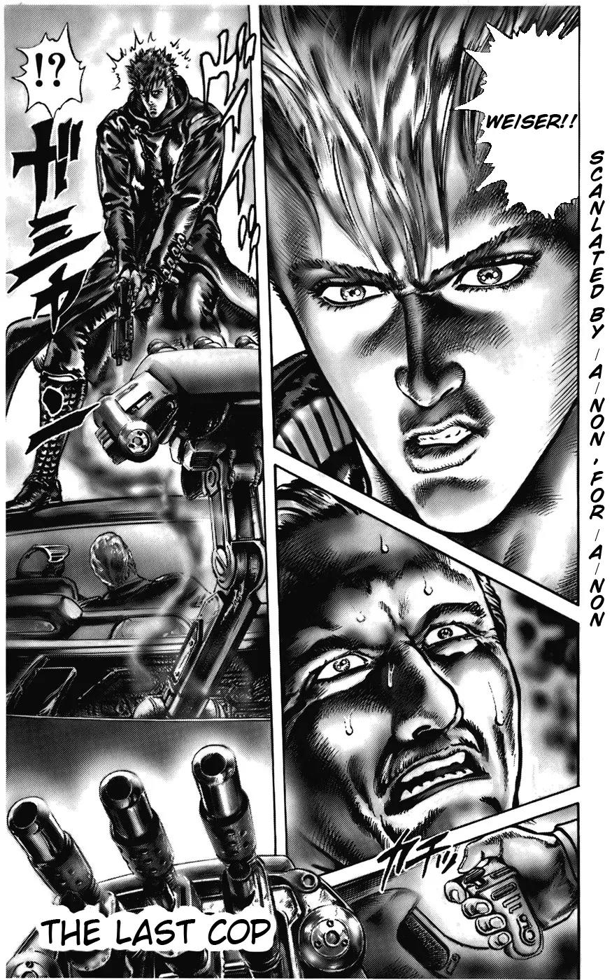 Cyber Blue Chapter 4 page 1 - Chapter 4: The Last Cop