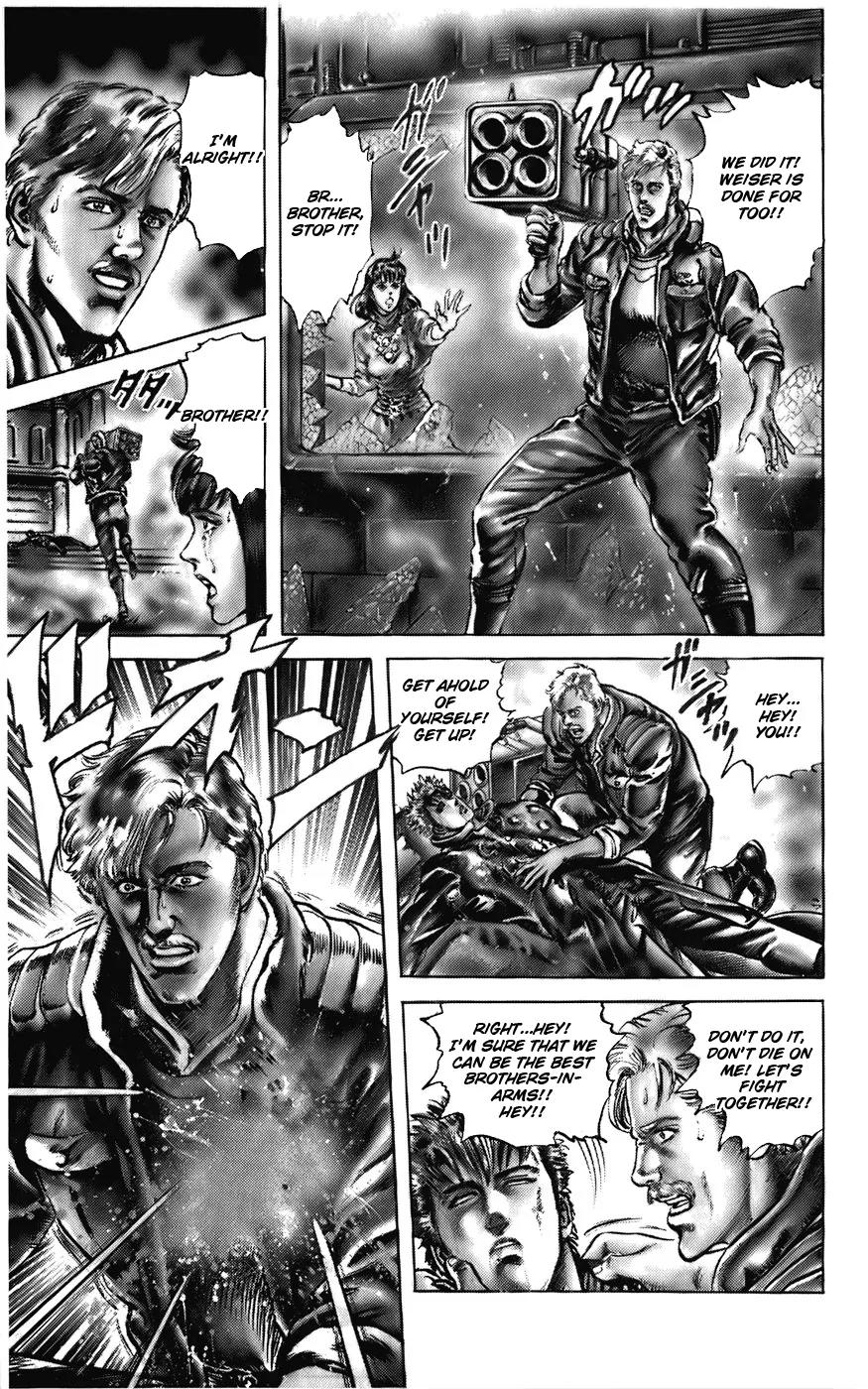Cyber Blue Chapter 4 page 6 - Chapter 4: The Last Cop
