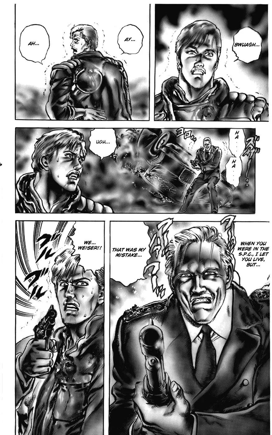 Cyber Blue Chapter 4 page 7 - Chapter 4: The Last Cop