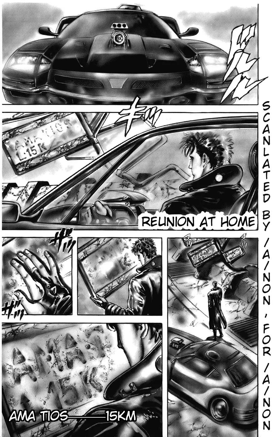Cyber Blue Chapter 5 page 1 - Chapter 5: Reunion at Home
