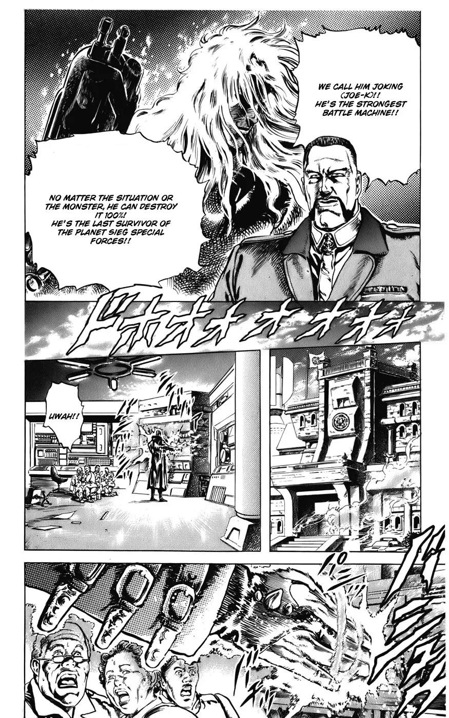 Cyber Blue Chapter 7 page 9 - Chapter 7: The Laughter of Death!!