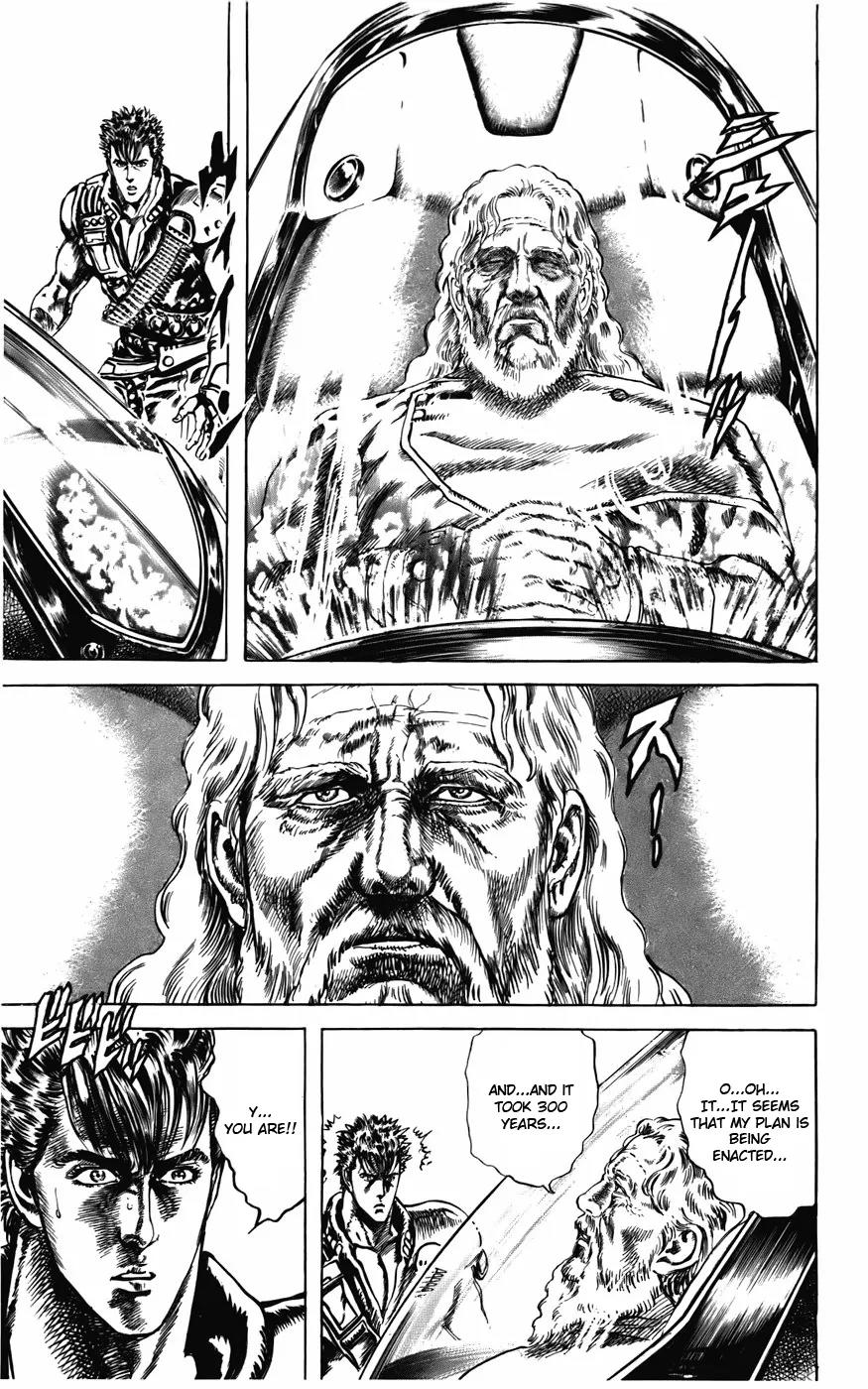 Cyber Blue Chapter 9 page 10 - Chapter 9: The 300-Year Testament
