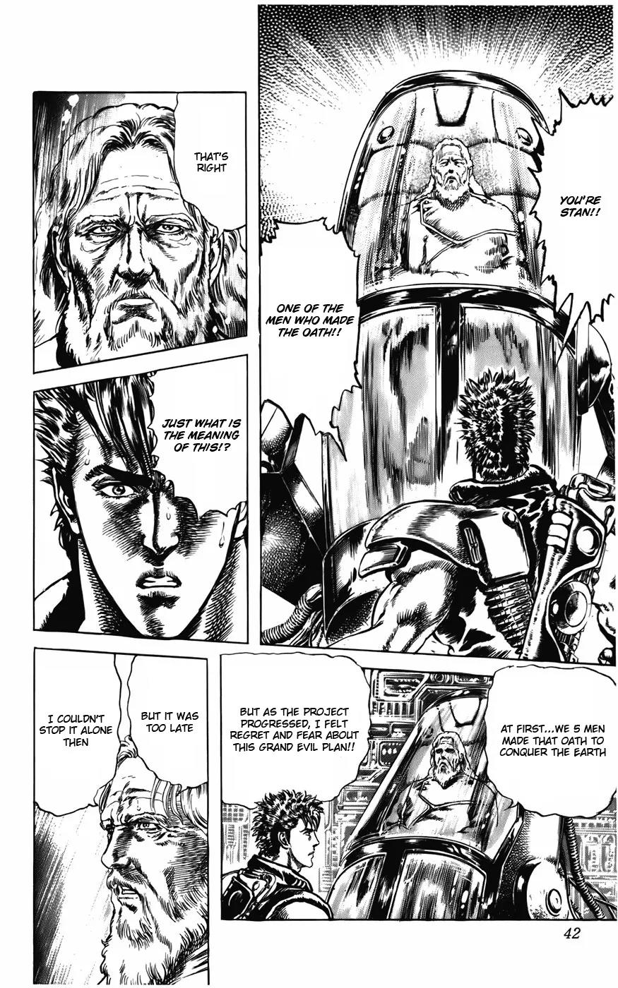 Cyber Blue Chapter 9 page 11 - Chapter 9: The 300-Year Testament