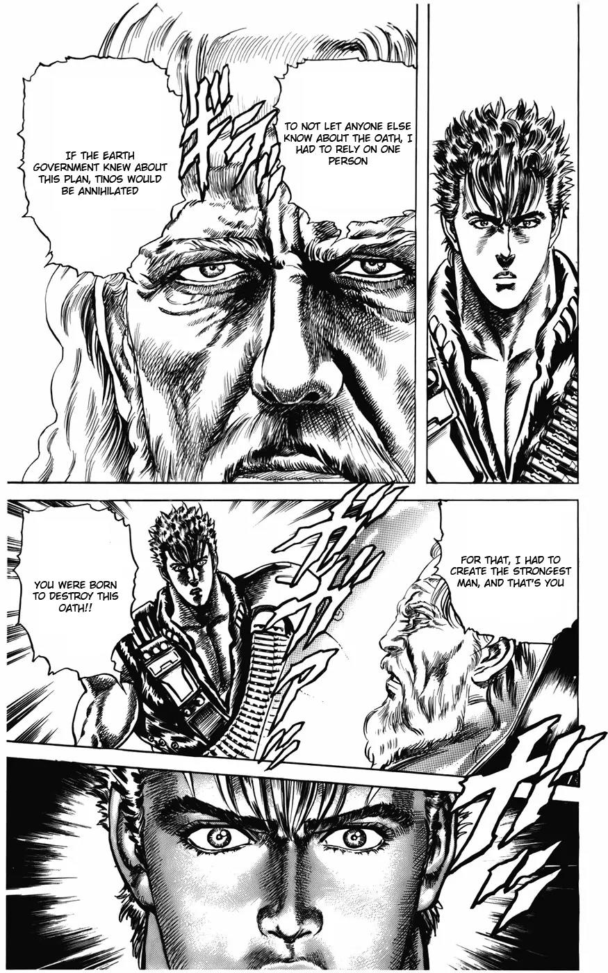Cyber Blue Chapter 9 page 12 - Chapter 9: The 300-Year Testament