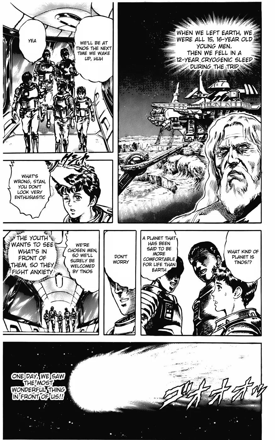 Cyber Blue Chapter 9 page 14 - Chapter 9: The 300-Year Testament