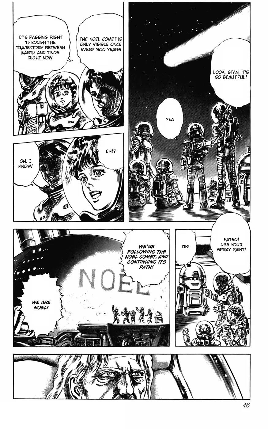 Cyber Blue Chapter 9 page 15 - Chapter 9: The 300-Year Testament