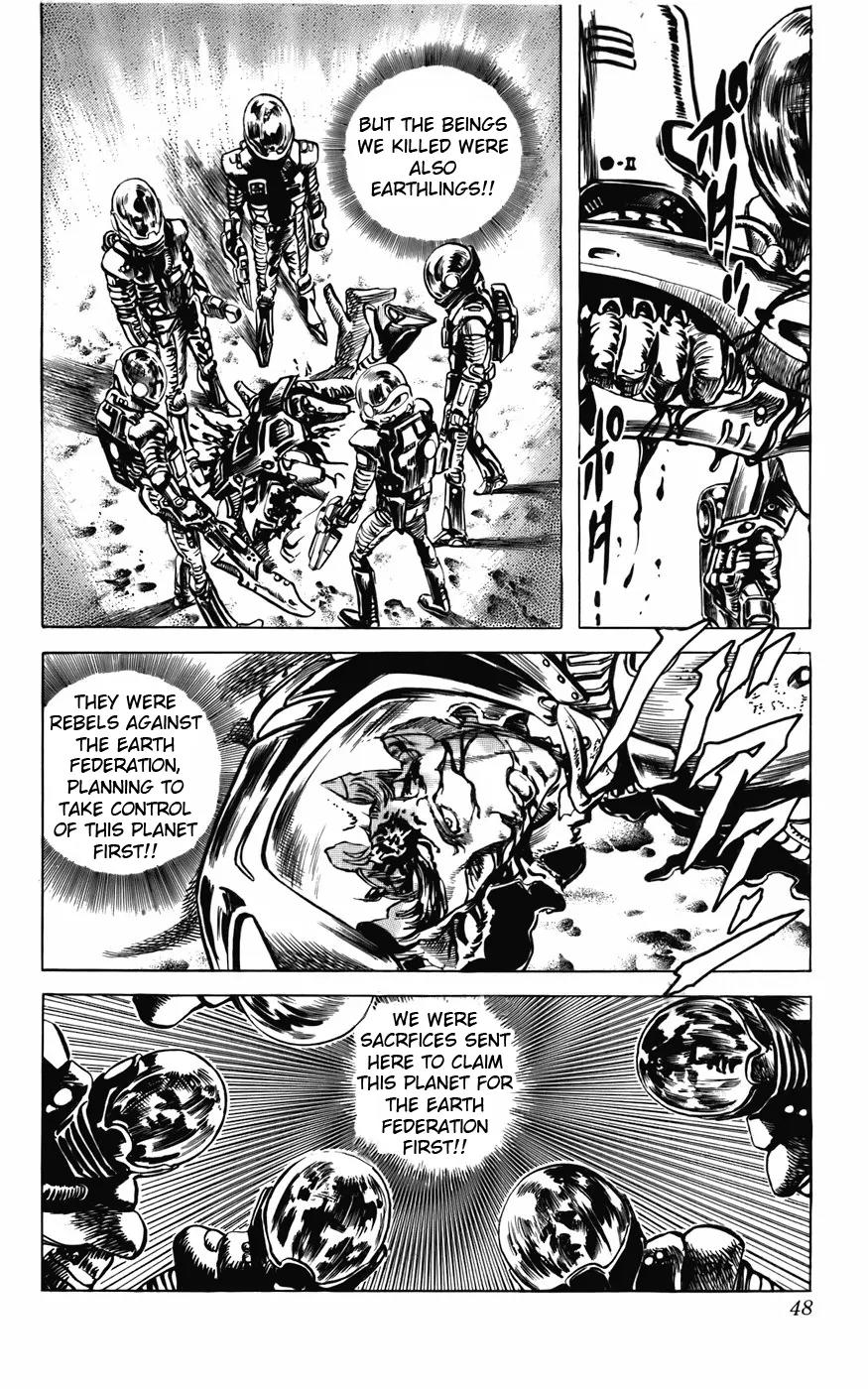 Cyber Blue Chapter 9 page 17 - Chapter 9: The 300-Year Testament
