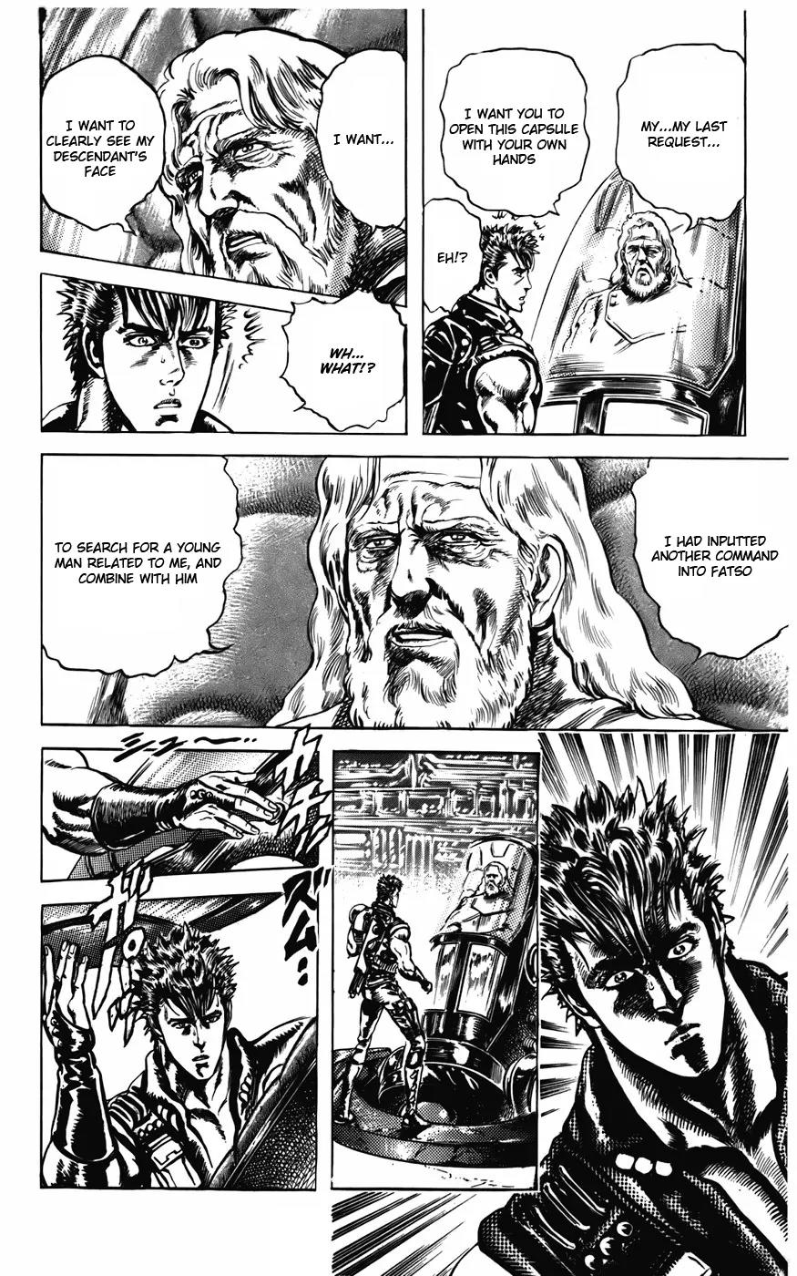 Cyber Blue Chapter 9 page 19 - Chapter 9: The 300-Year Testament