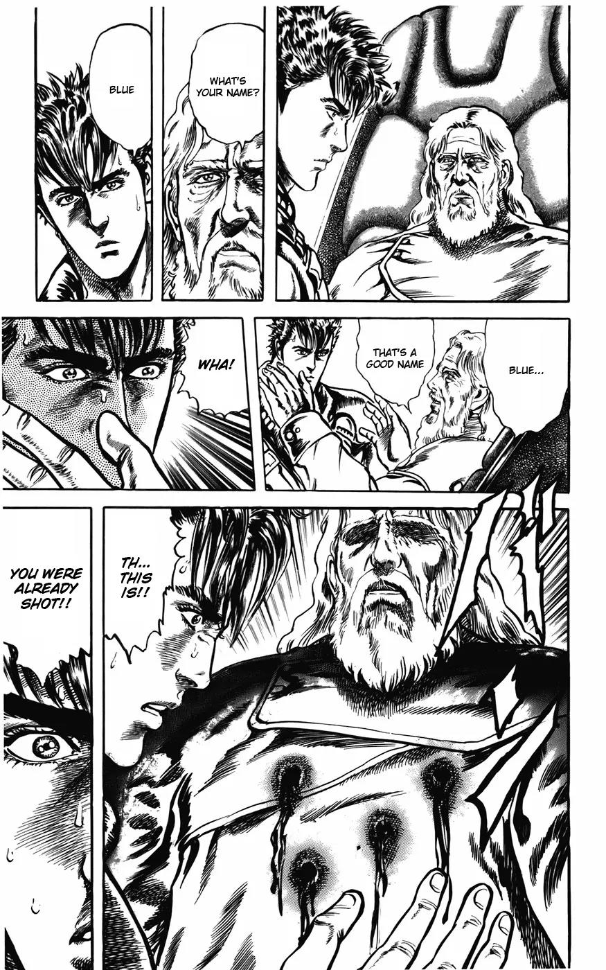 Cyber Blue Chapter 9 page 20 - Chapter 9: The 300-Year Testament