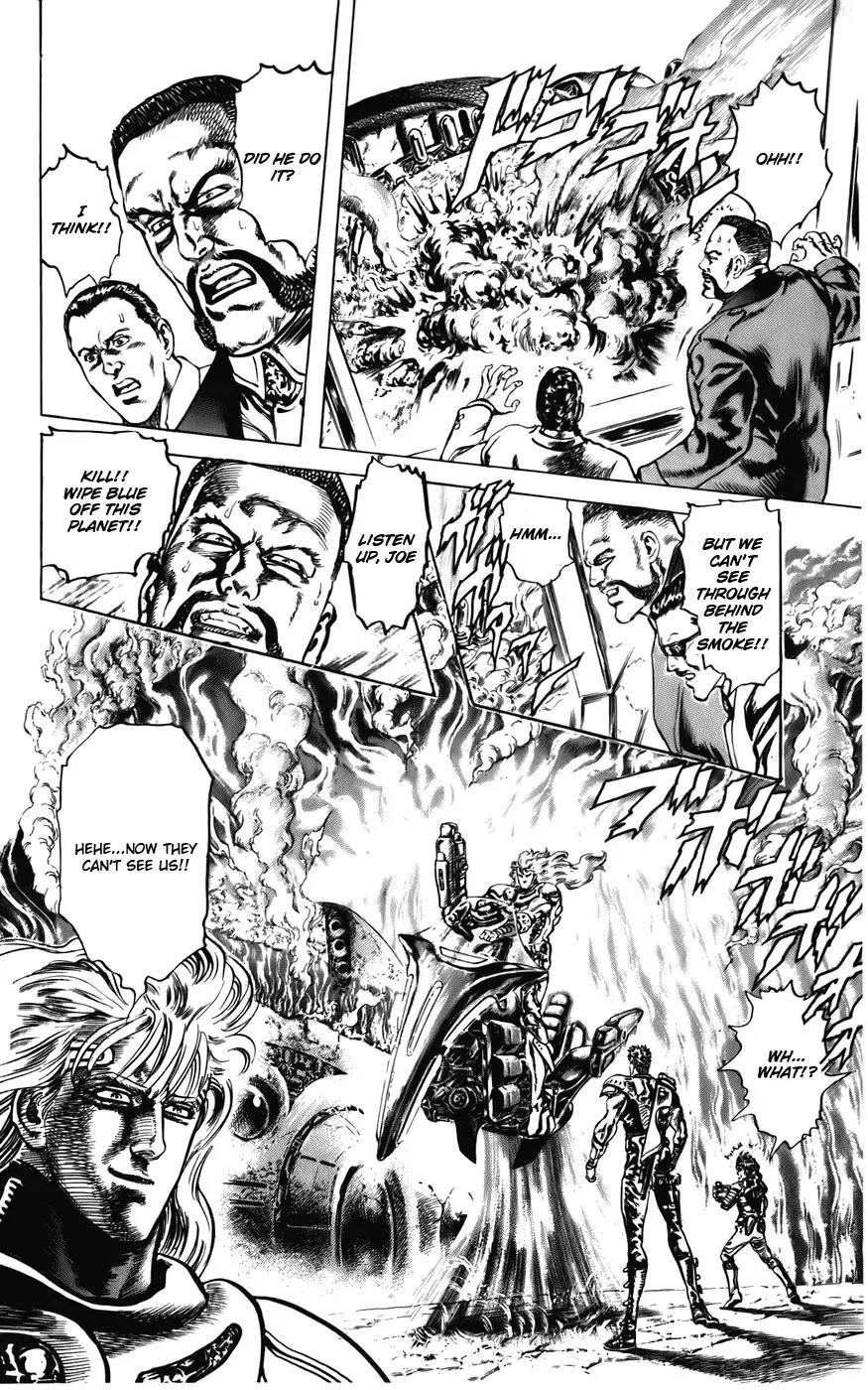 Cyber Blue Chapter 9 page 3 - Chapter 9: The 300-Year Testament