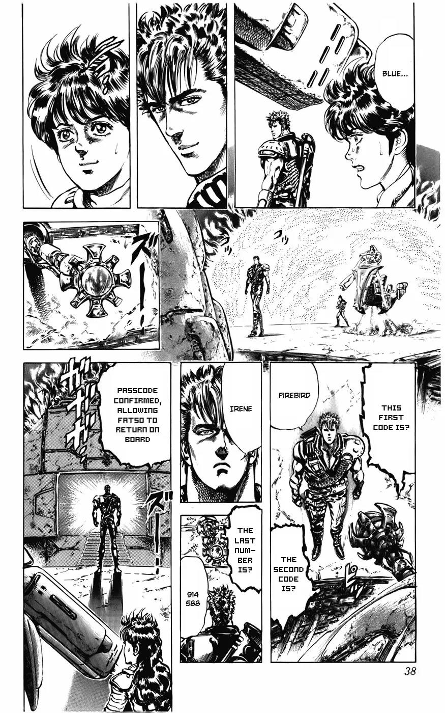 Cyber Blue Chapter 9 page 7 - Chapter 9: The 300-Year Testament