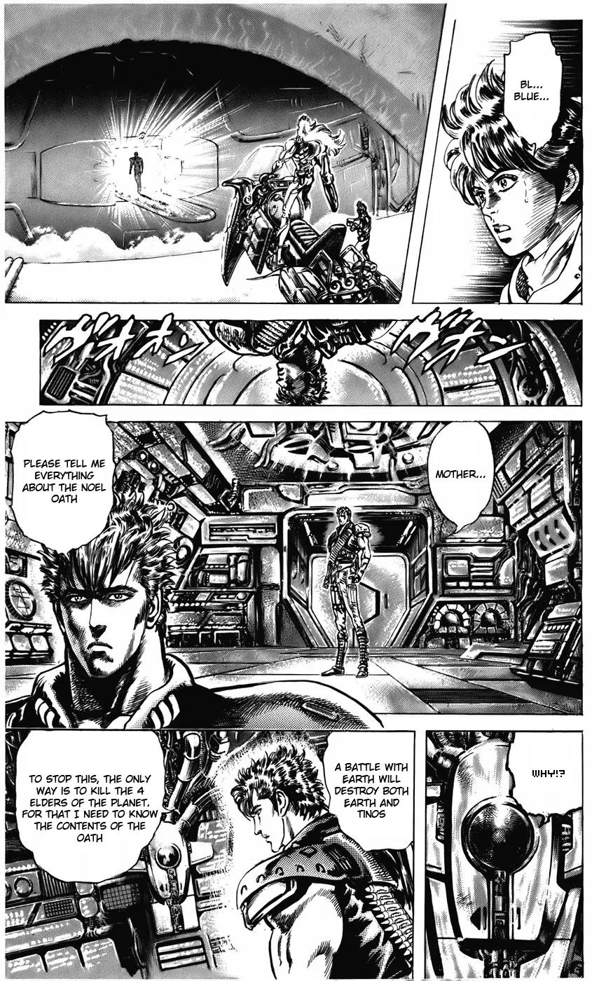 Cyber Blue Chapter 9 page 8 - Chapter 9: The 300-Year Testament