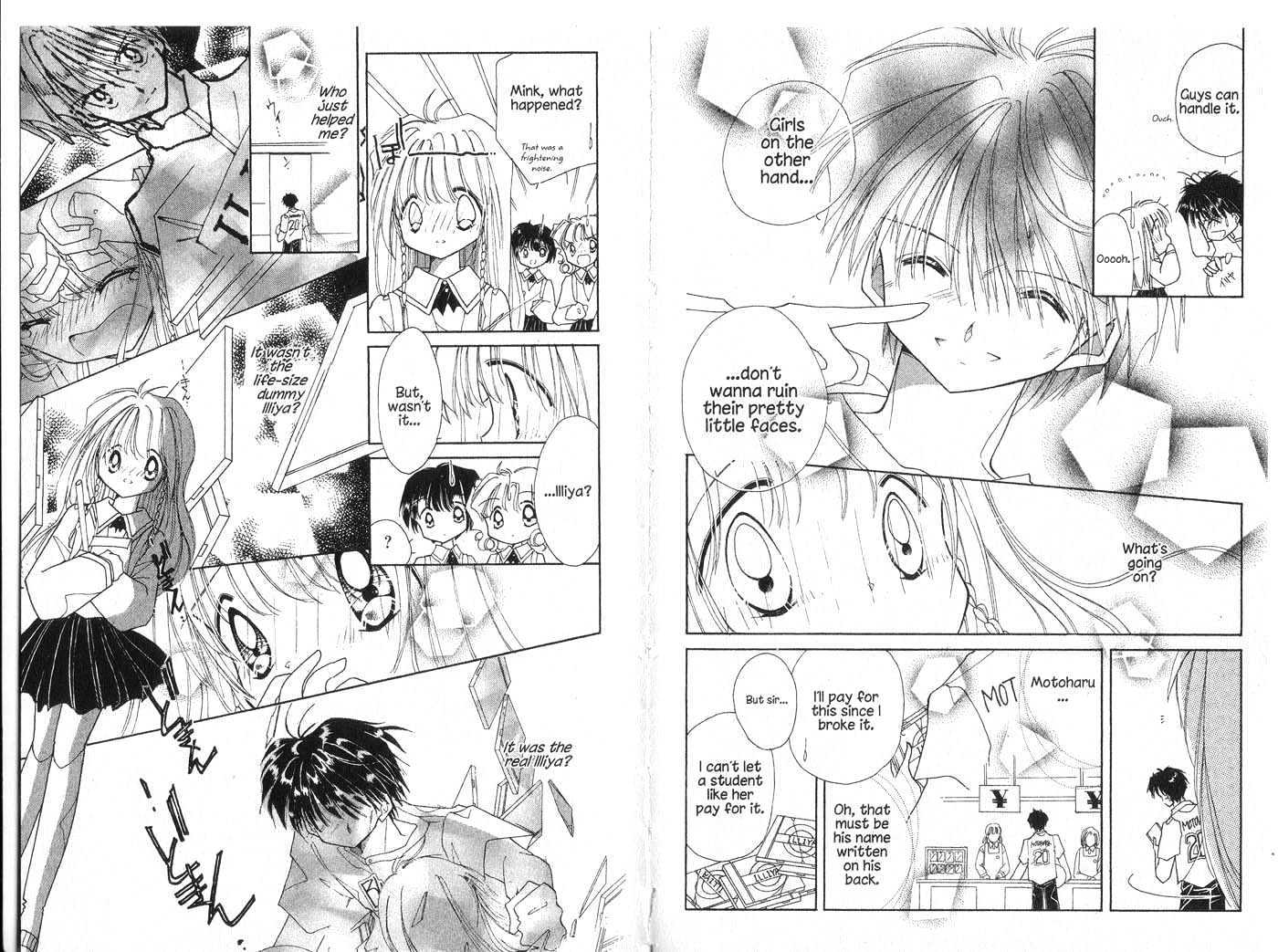 Cyber Idol Mink Chapter 1.0 page 14 - Vol.01 Chapter 0
