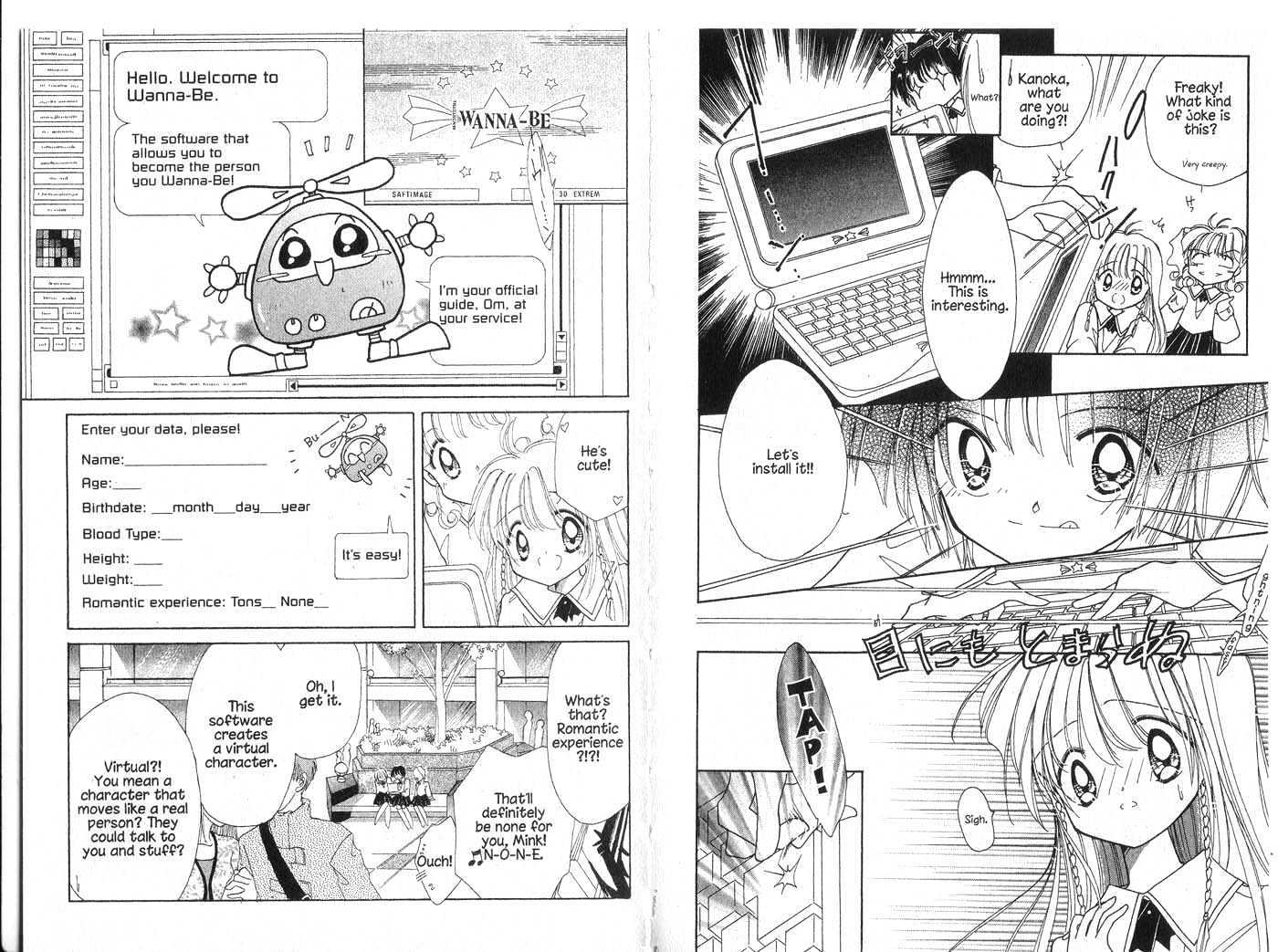 Cyber Idol Mink Chapter 1.0 page 16 - Vol.01 Chapter 0