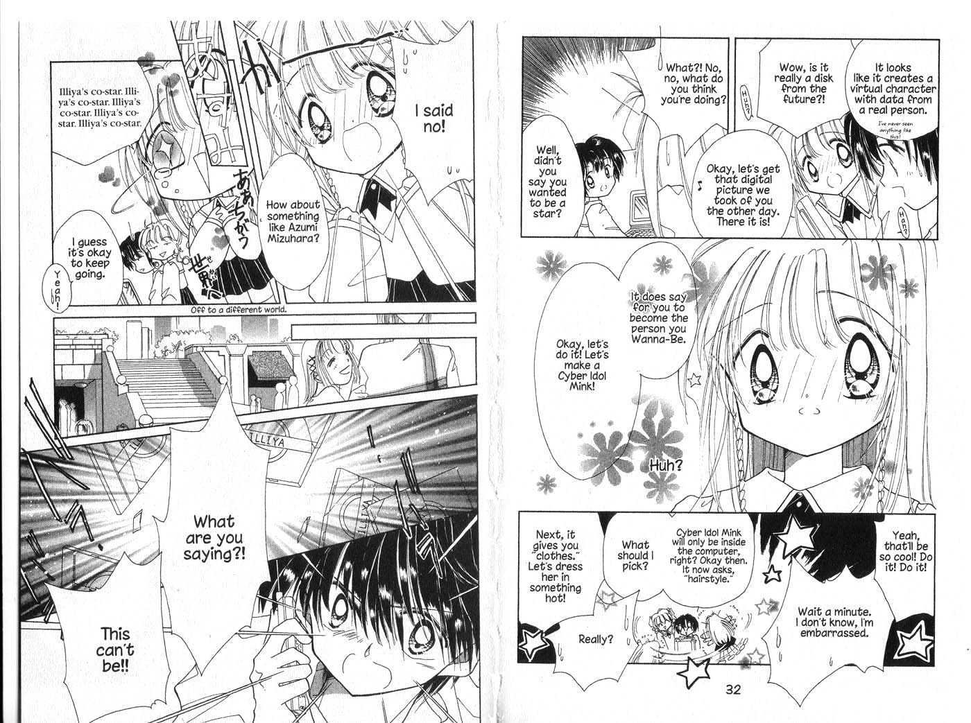Cyber Idol Mink Chapter 1.0 page 17 - Vol.01 Chapter 0
