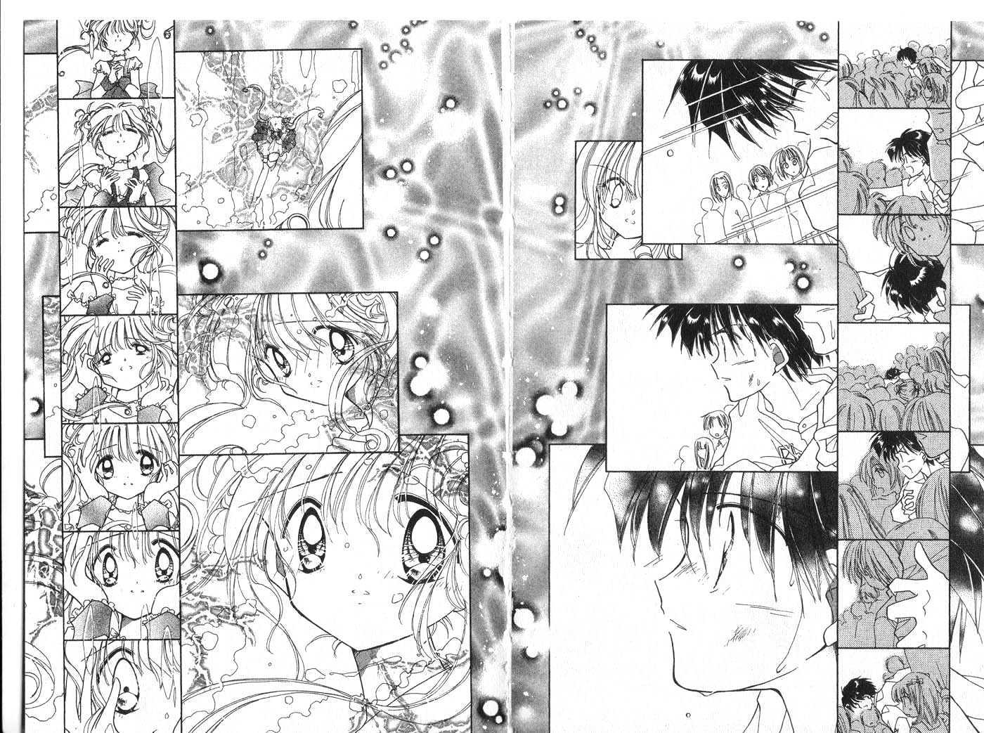 Cyber Idol Mink Chapter 1.0 page 21 - Vol.01 Chapter 0