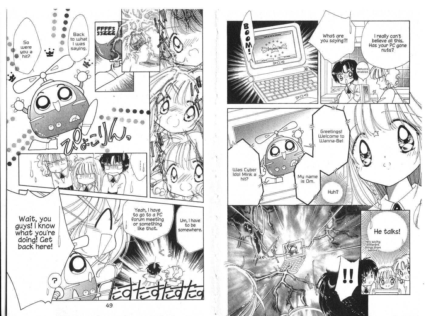 Cyber Idol Mink Chapter 1.0 page 25 - Vol.01 Chapter 0