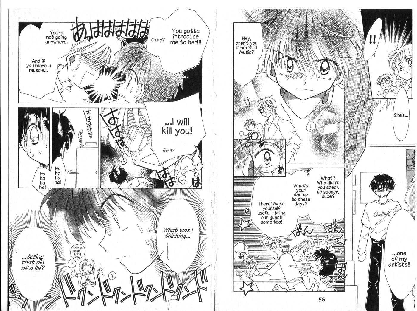 Cyber Idol Mink Chapter 1.0 page 29 - Vol.01 Chapter 0