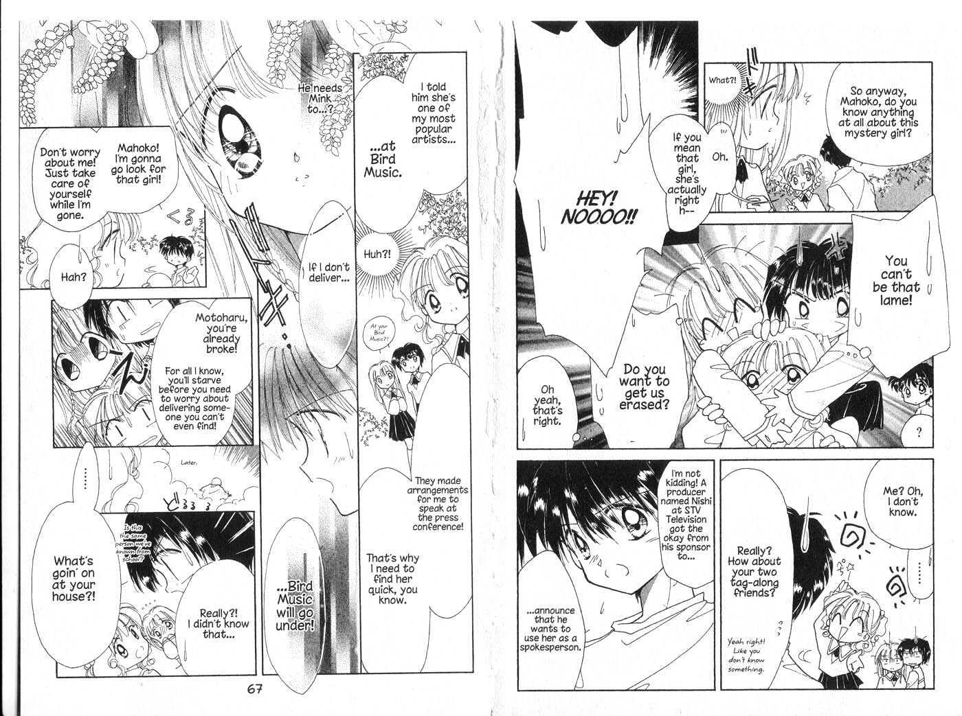 Cyber Idol Mink Chapter 1.0 page 34 - Vol.01 Chapter 0