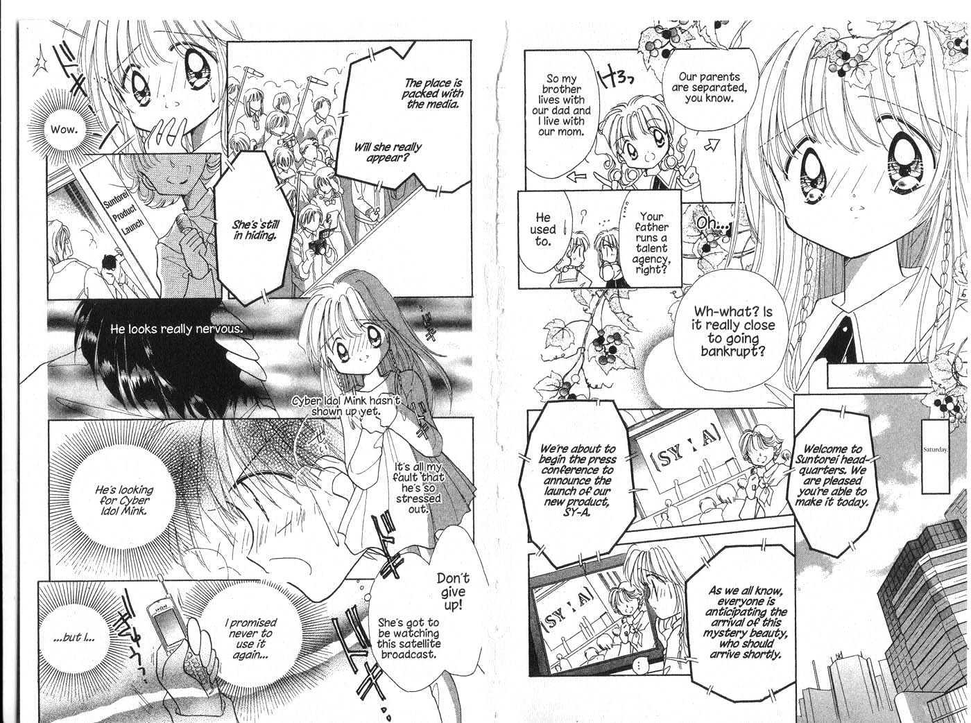 Cyber Idol Mink Chapter 1.0 page 35 - Vol.01 Chapter 0