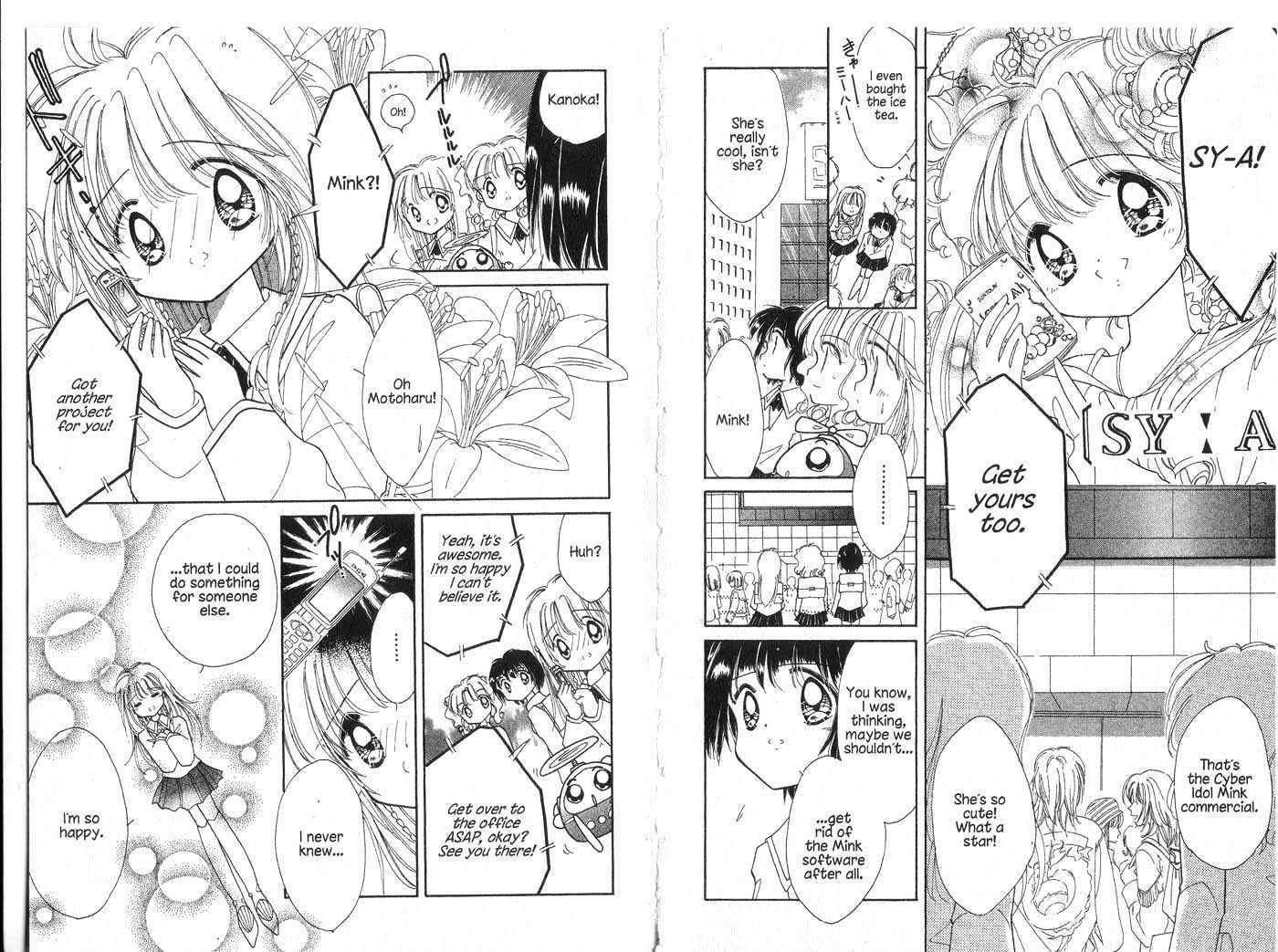 Cyber Idol Mink Chapter 1.0 page 41 - Vol.01 Chapter 0