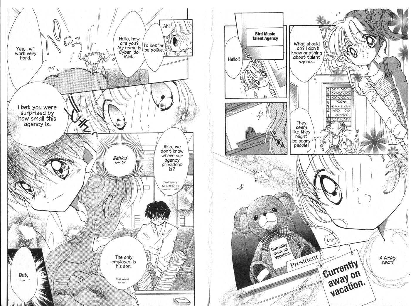 Cyber Idol Mink Chapter 1.0 page 43 - Vol.01 Chapter 0