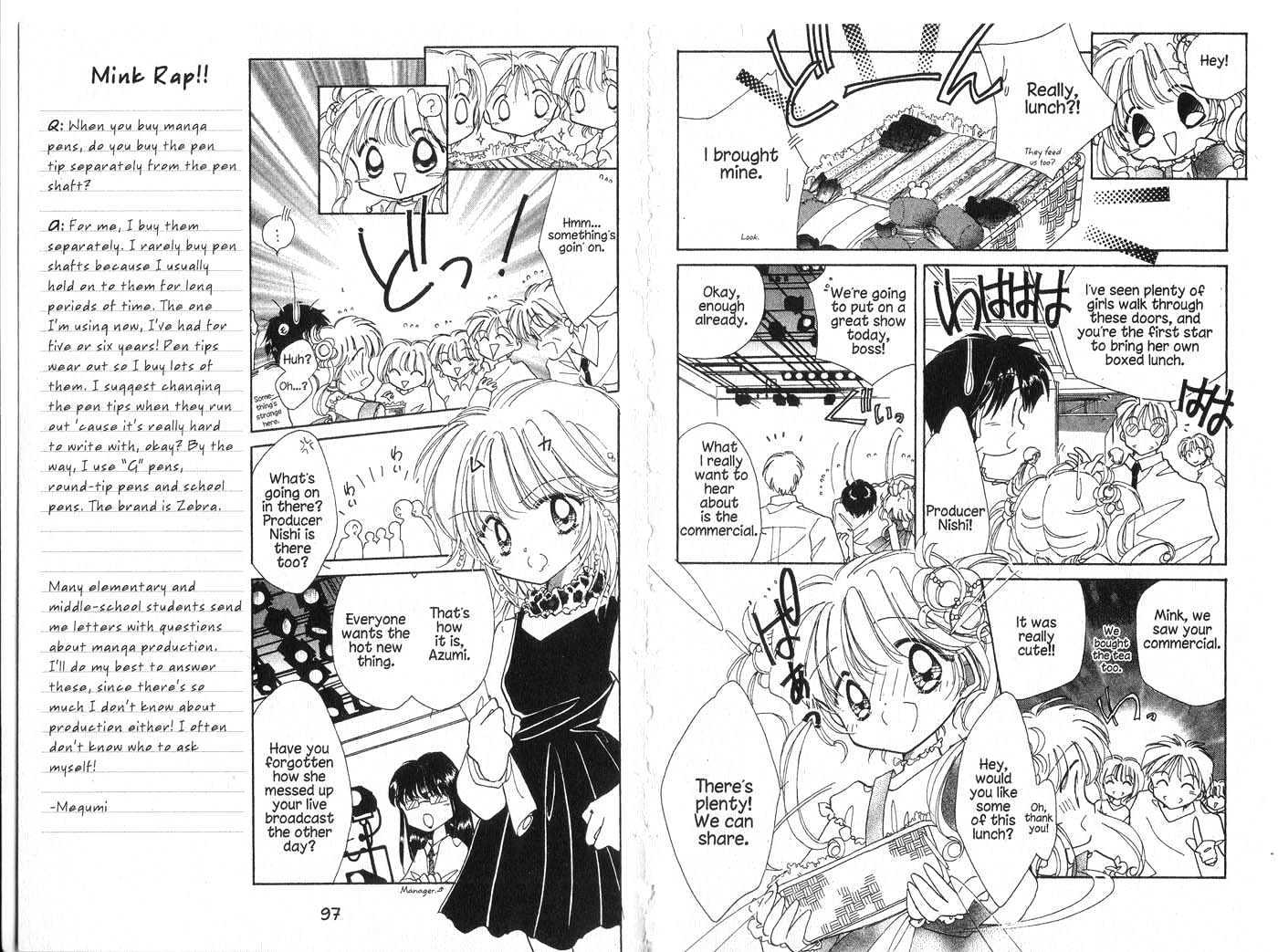 Cyber Idol Mink Chapter 1.0 page 49 - Vol.01 Chapter 0