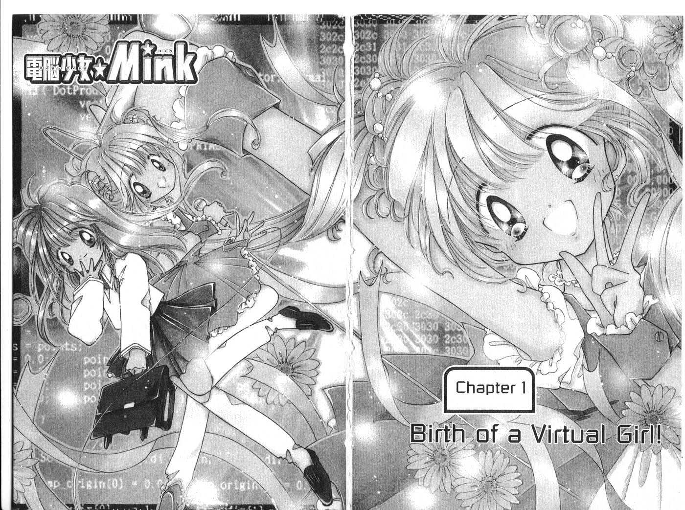 Cyber Idol Mink Chapter 1.0 page 5 - Vol.01 Chapter 0