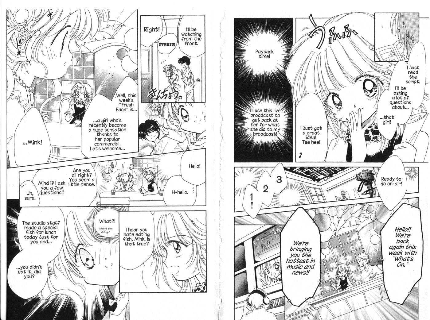 Cyber Idol Mink Chapter 1.0 page 50 - Vol.01 Chapter 0
