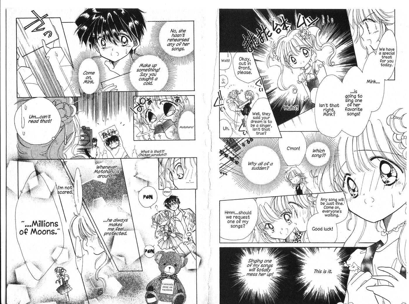 Cyber Idol Mink Chapter 1.0 page 53 - Vol.01 Chapter 0