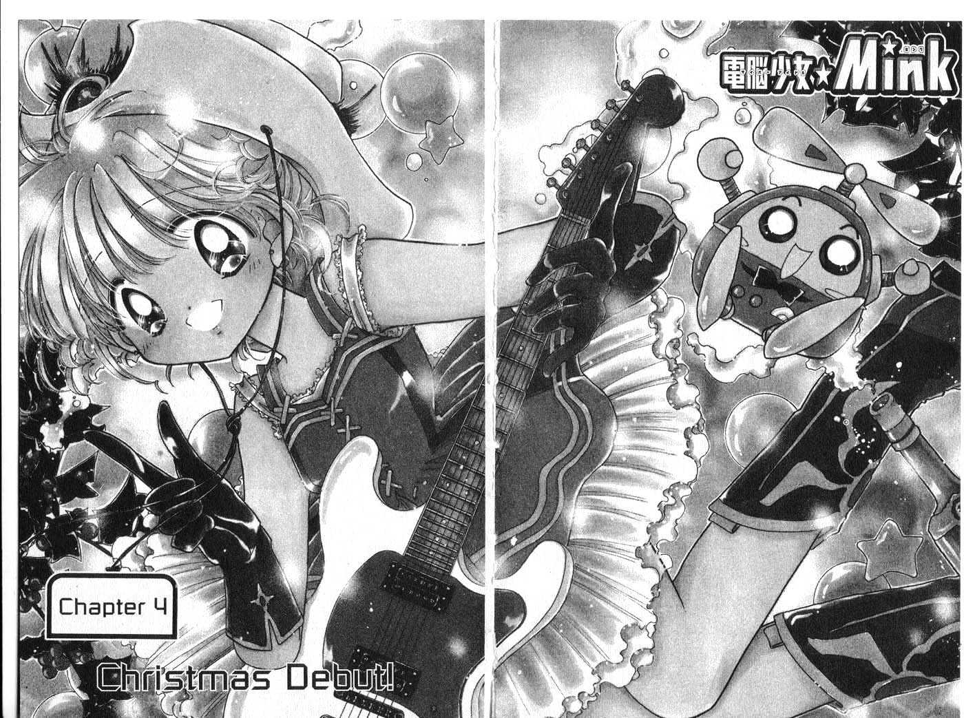Cyber Idol Mink Chapter 1.0 page 56 - Vol.01 Chapter 0