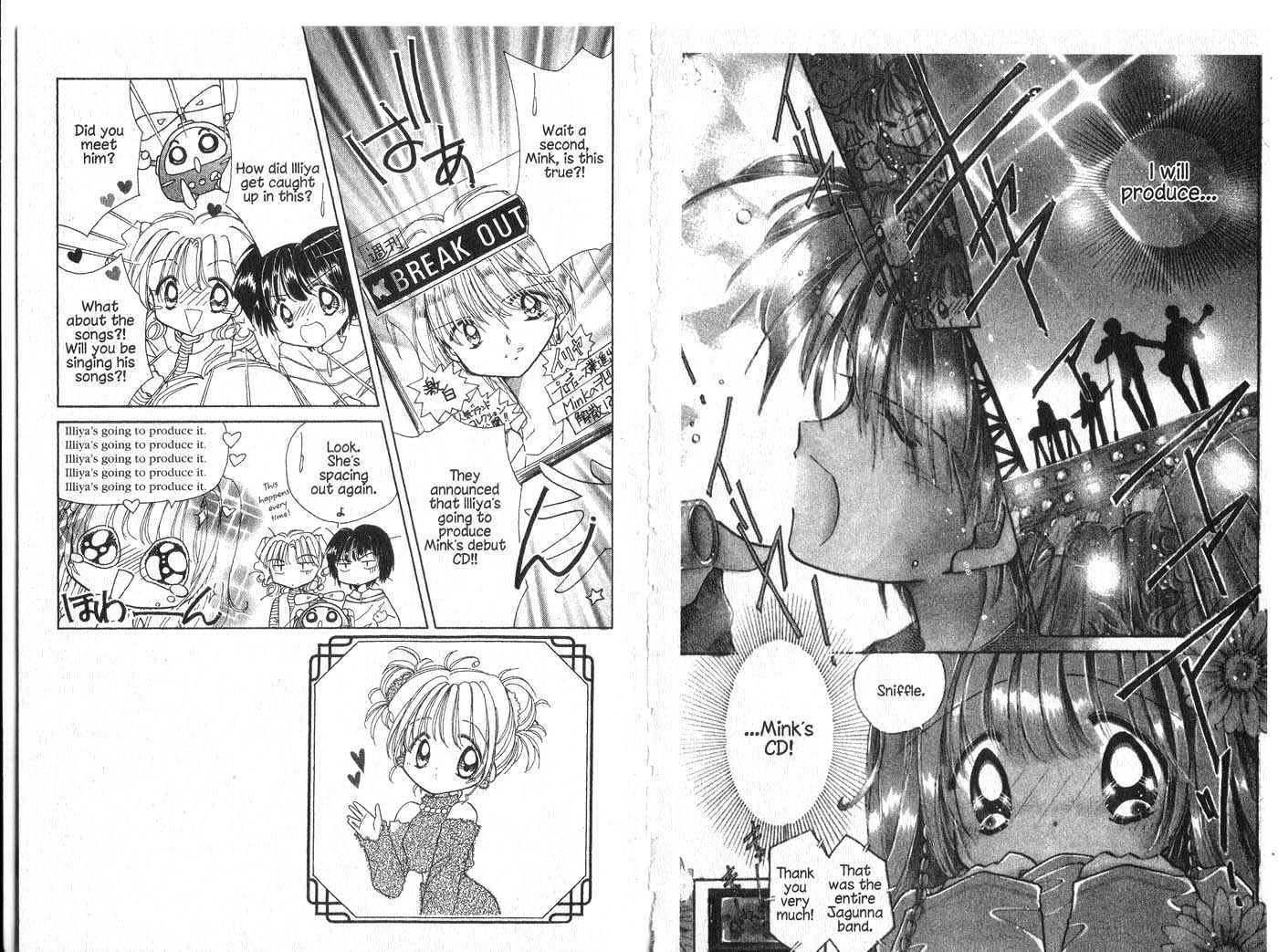Cyber Idol Mink Chapter 1.0 page 57 - Vol.01 Chapter 0
