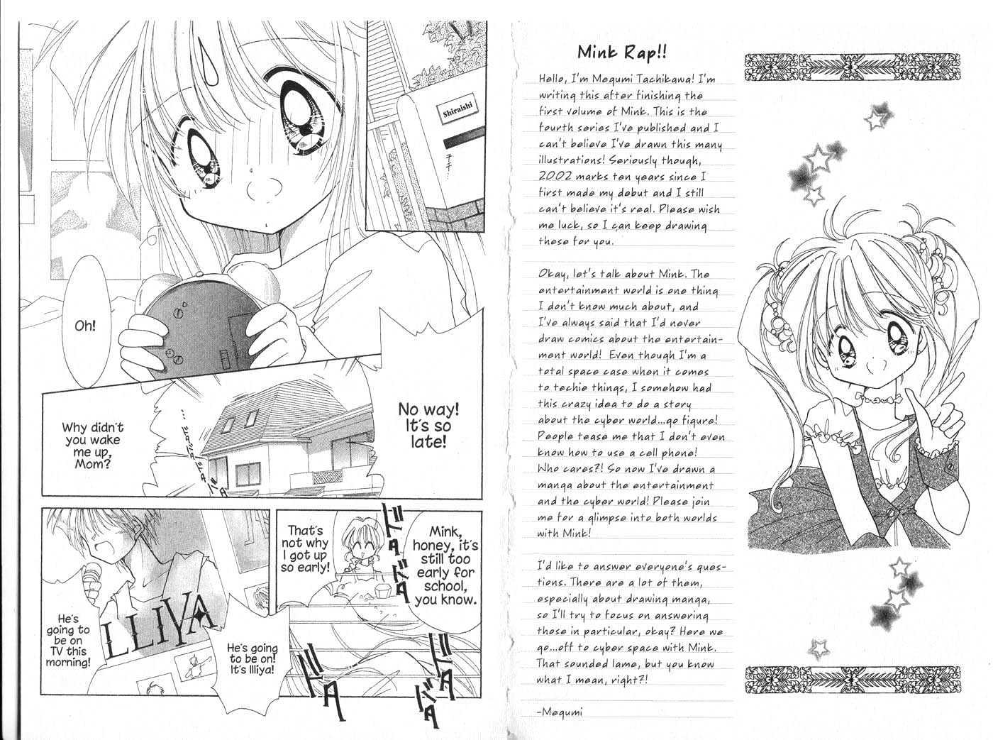 Cyber Idol Mink Chapter 1.0 page 6 - Vol.01 Chapter 0
