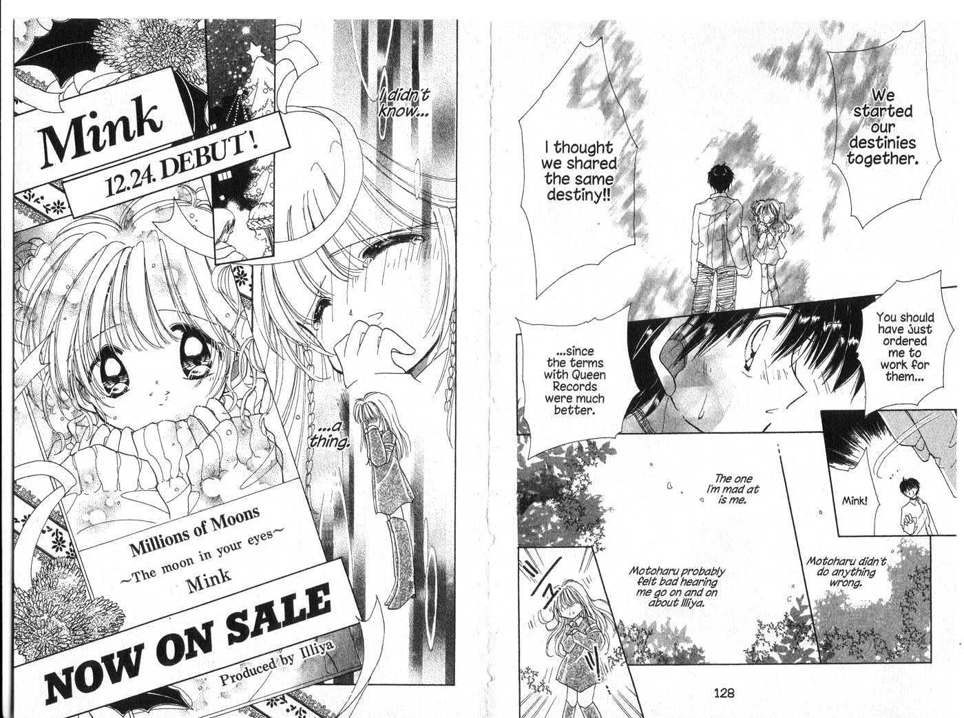Cyber Idol Mink Chapter 1.0 page 65 - Vol.01 Chapter 0