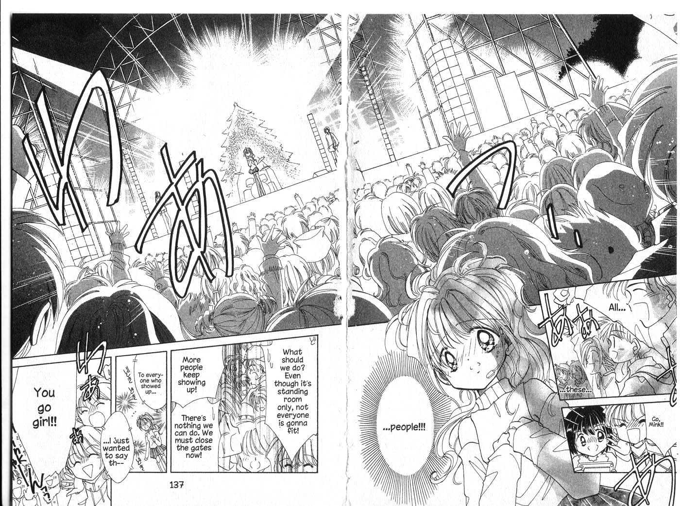 Cyber Idol Mink Chapter 1.0 page 69 - Vol.01 Chapter 0