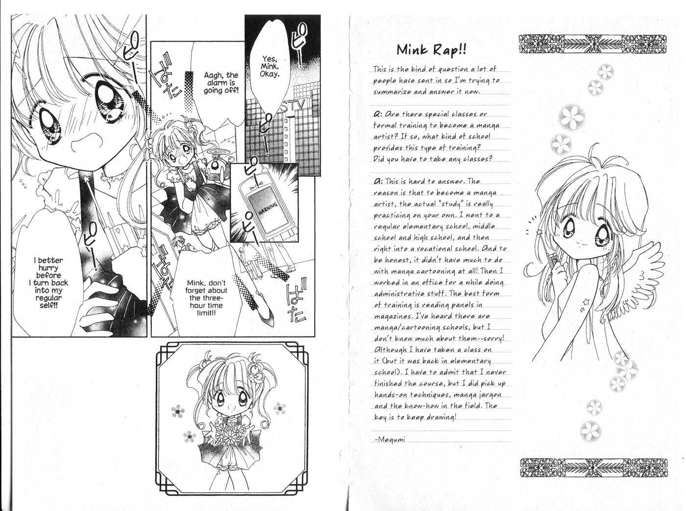 Cyber Idol Mink Chapter 1.0 page 74 - Vol.01 Chapter 0