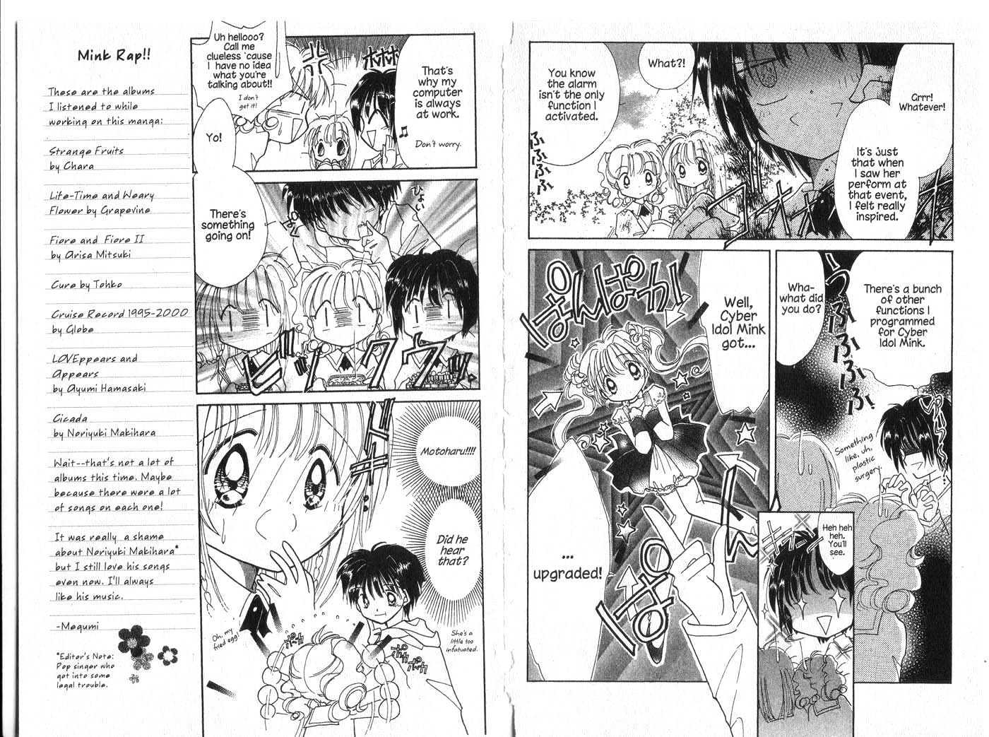 Cyber Idol Mink Chapter 1.0 page 77 - Vol.01 Chapter 0