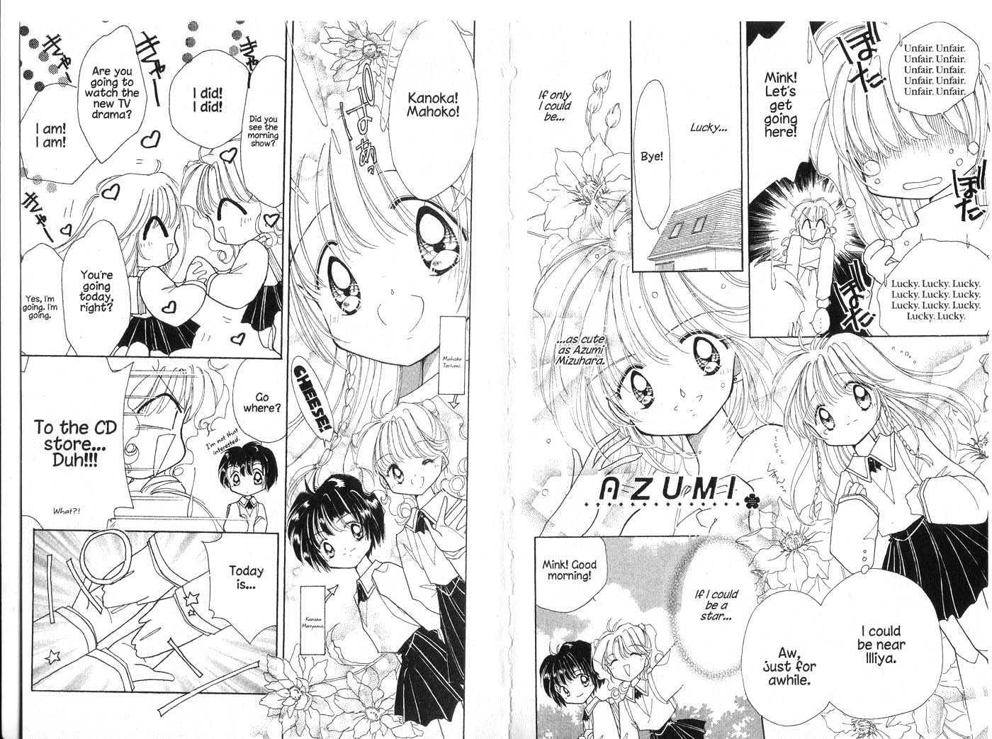Cyber Idol Mink Chapter 1.0 page 8 - Vol.01 Chapter 0