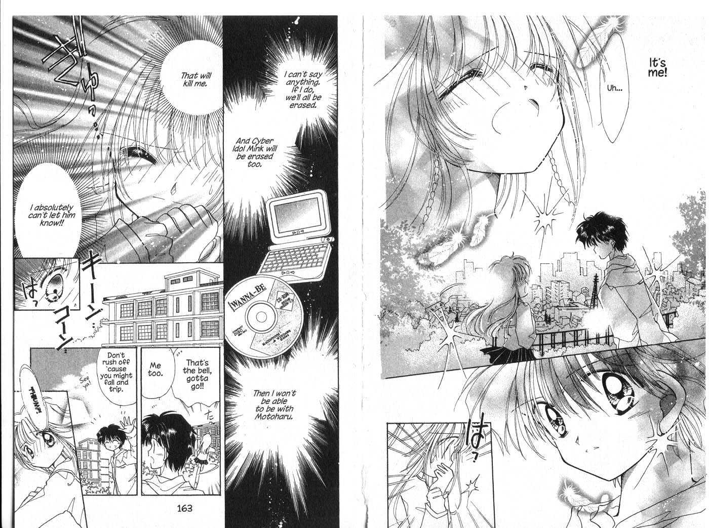 Cyber Idol Mink Chapter 1.0 page 82 - Vol.01 Chapter 0