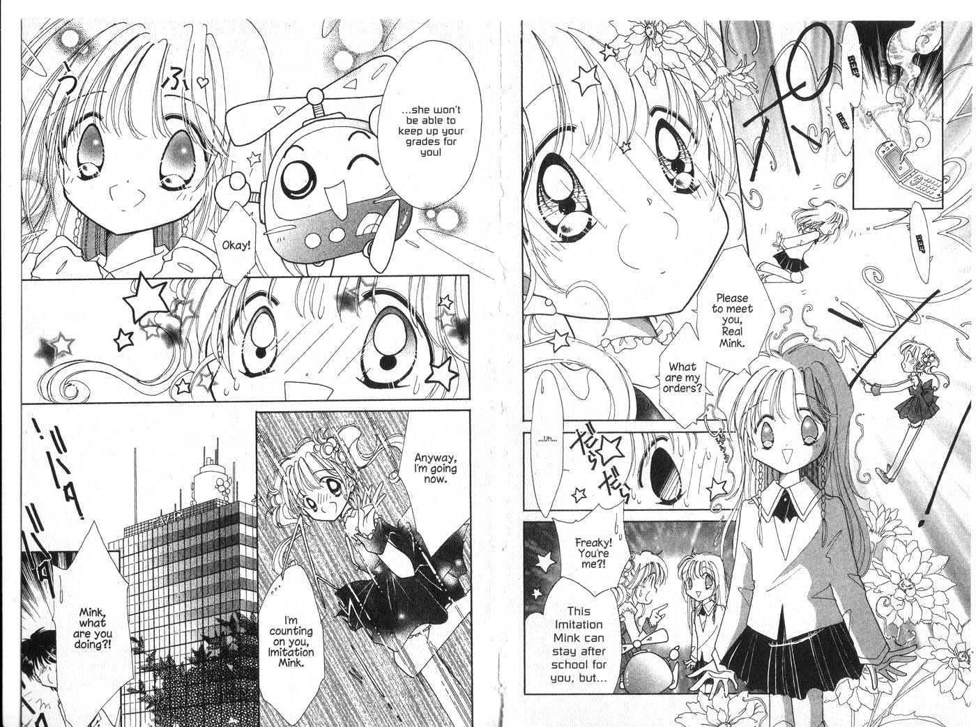 Cyber Idol Mink Chapter 1.0 page 86 - Vol.01 Chapter 0