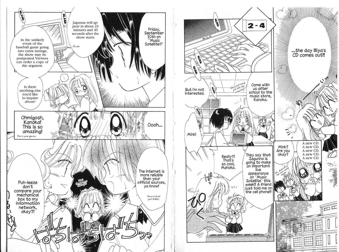 Cyber Idol Mink Chapter 1.0 page 9 - Vol.01 Chapter 0
