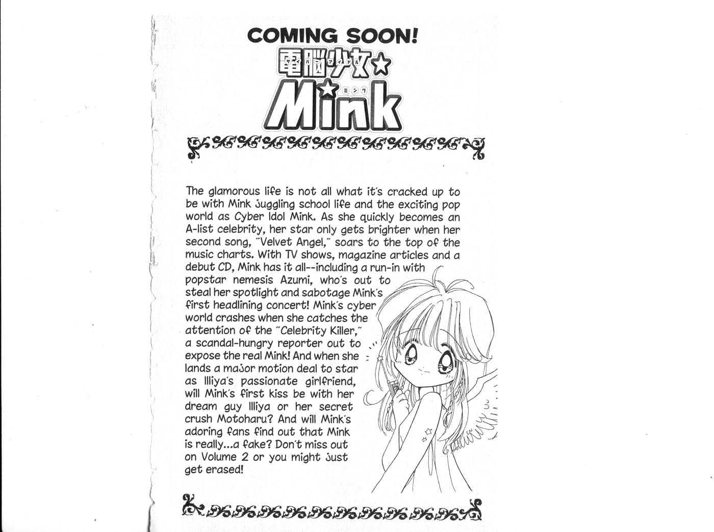 Cyber Idol Mink Chapter 1.0 page 91 - Vol.01 Chapter 0