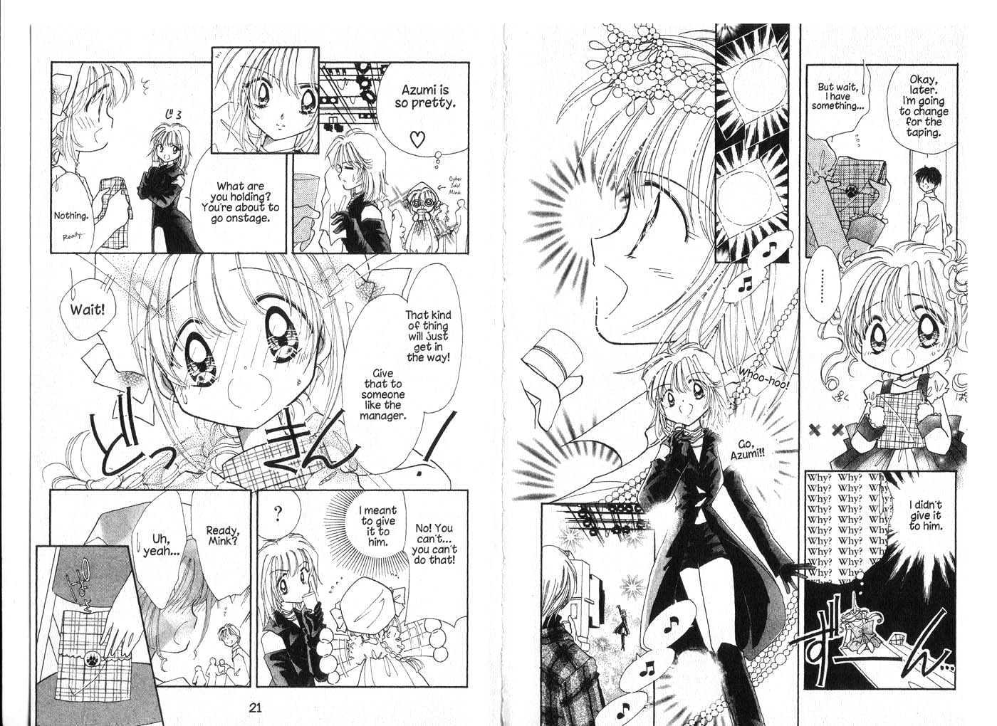 Cyber Idol Mink Chapter 2.0 page 12 - Vol.02 Chapter 0