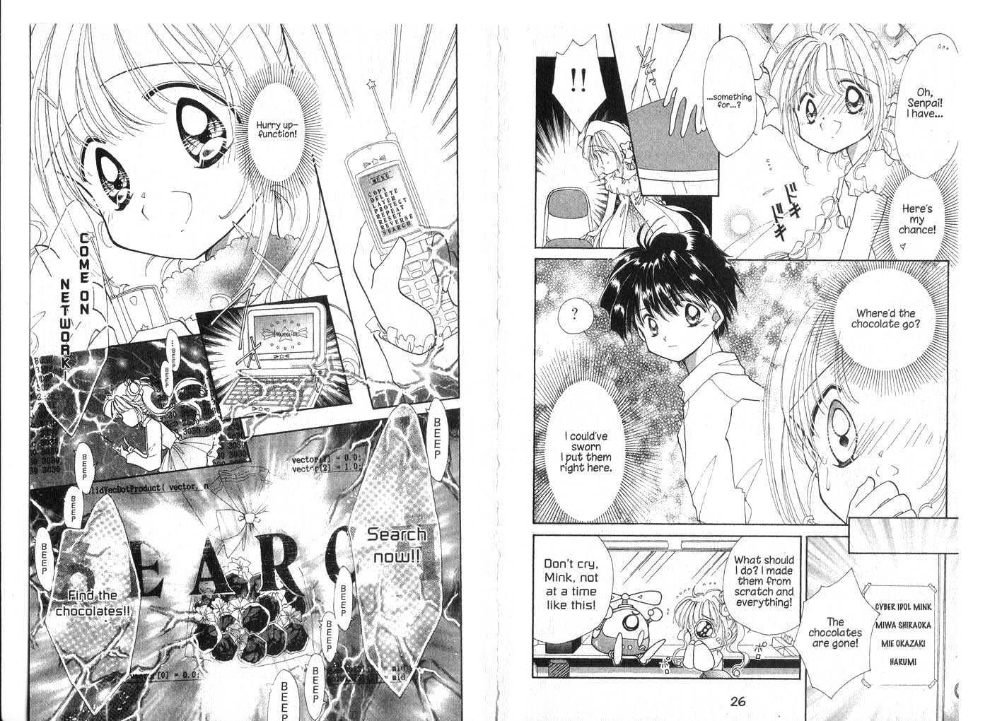 Cyber Idol Mink Chapter 2.0 page 15 - Vol.02 Chapter 0