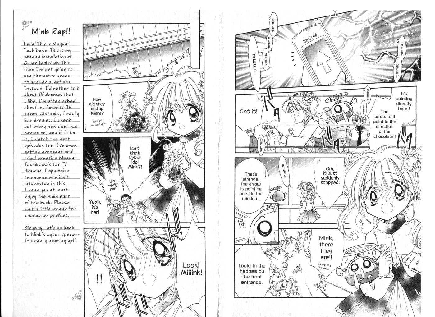 Cyber Idol Mink Chapter 2.0 page 16 - Vol.02 Chapter 0