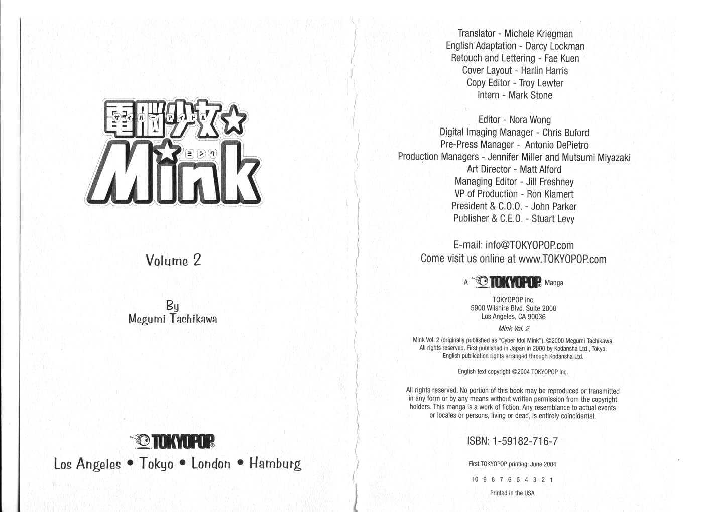 Cyber Idol Mink Chapter 2.0 page 3 - Vol.02 Chapter 0