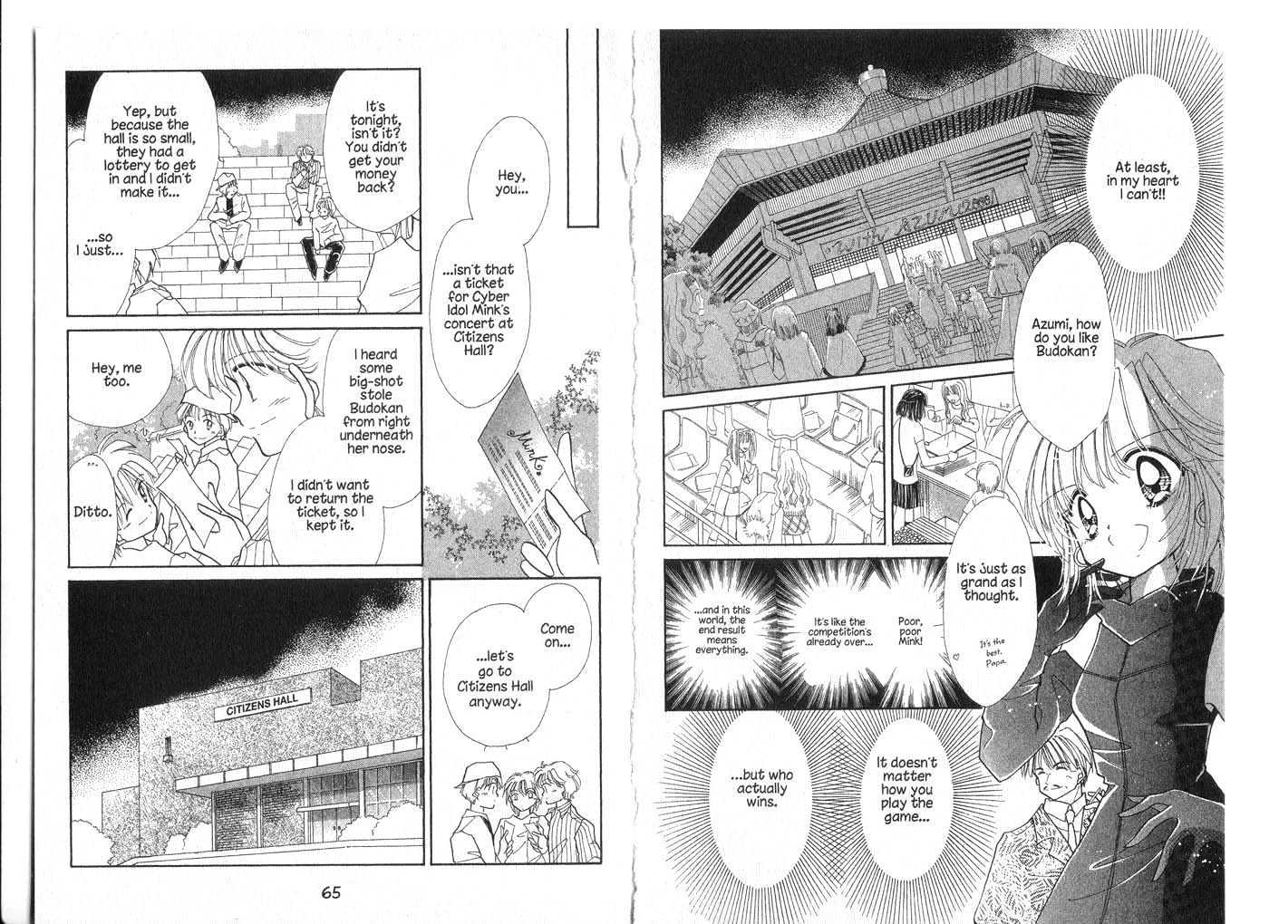 Cyber Idol Mink Chapter 2.0 page 34 - Vol.02 Chapter 0