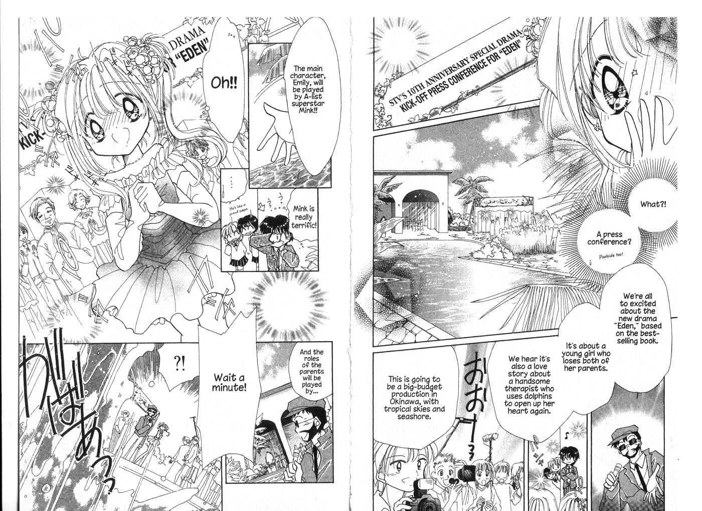 Cyber Idol Mink Chapter 2.0 page 45 - Vol.02 Chapter 0